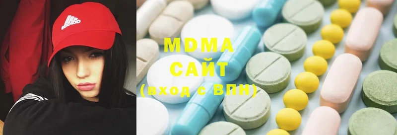 МЕГА как войти  Ак-Довурак  MDMA crystal 